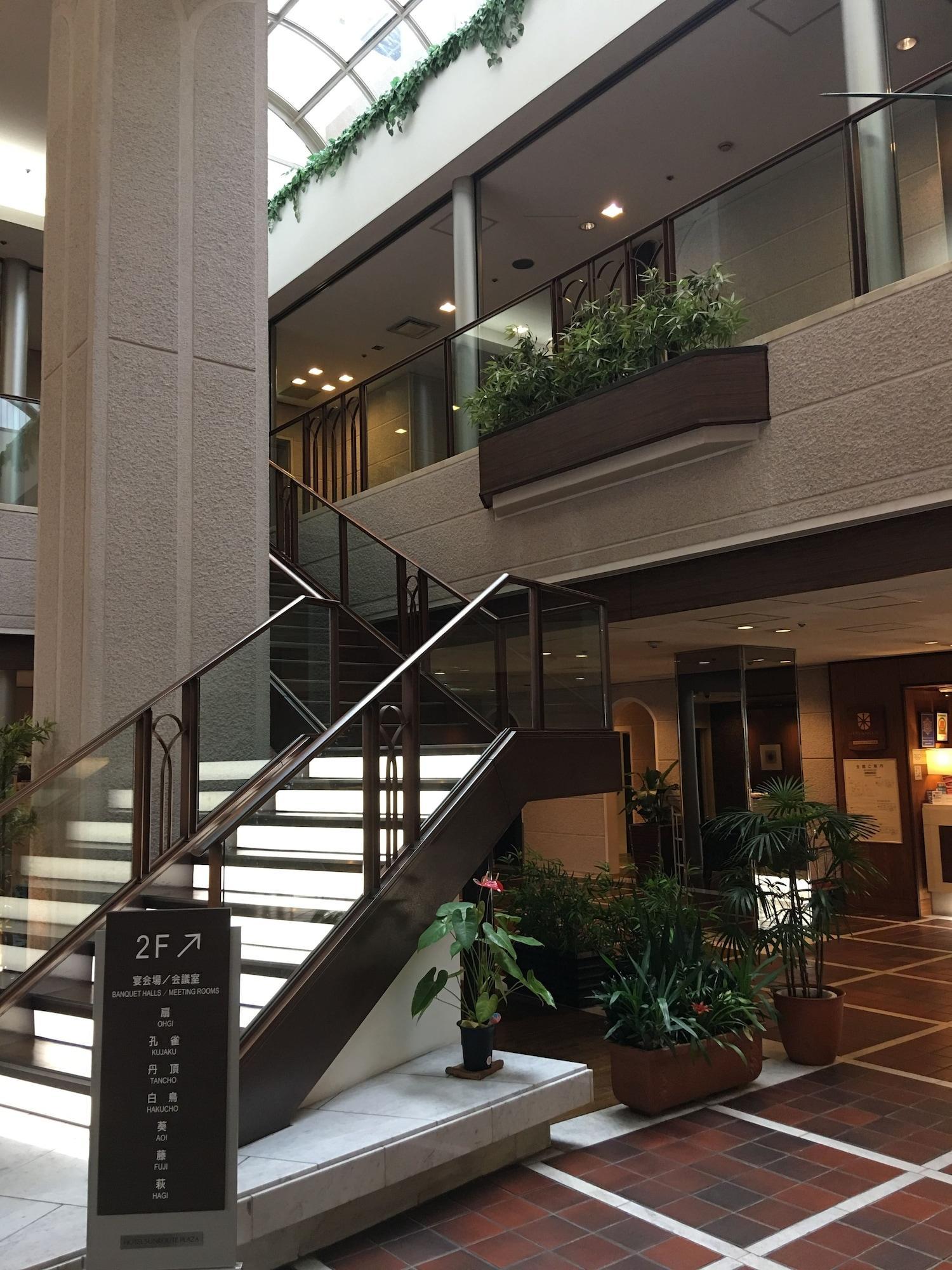 Cypress Hotel Nagoya-Eki Mae Dış mekan fotoğraf