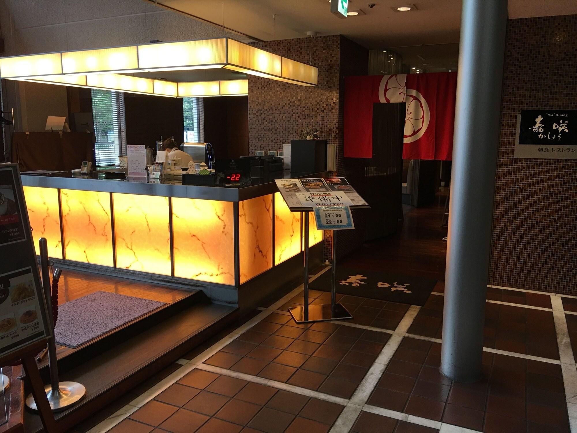 Cypress Hotel Nagoya-Eki Mae Dış mekan fotoğraf