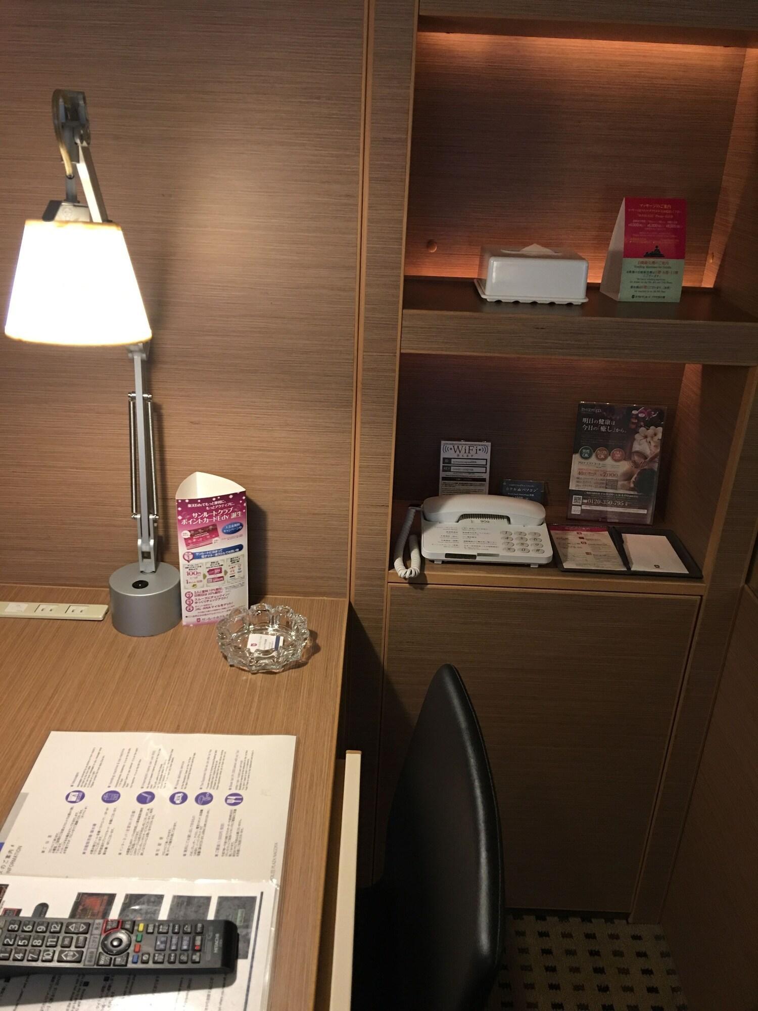 Cypress Hotel Nagoya-Eki Mae Dış mekan fotoğraf